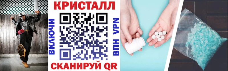 darknet телеграм  Солнечногорск  Amphetamine VHQ 