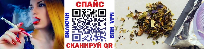 БУТИРАТ оксана  KRAKEN tor  Солнечногорск 
