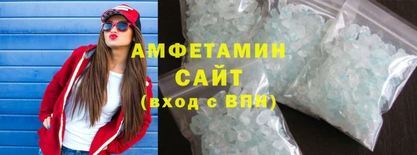 бутик Аркадак