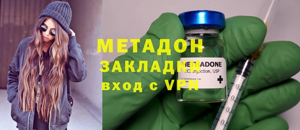 твердый Арсеньев