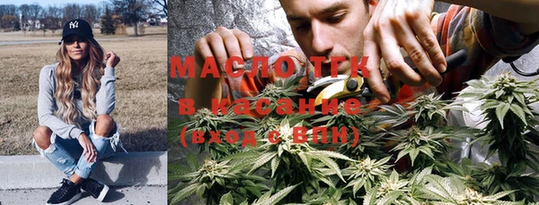 бутик Аркадак