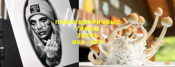 бутик Аркадак