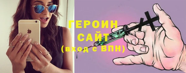 твердый Арсеньев