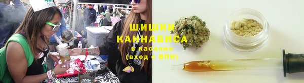 бутик Аркадак