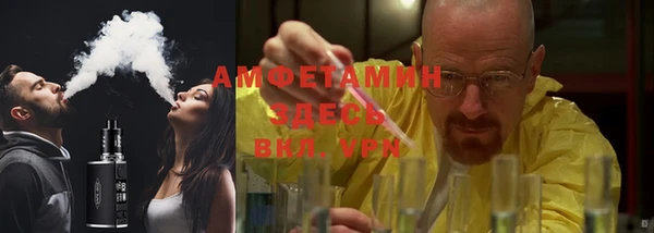 твердый Арсеньев