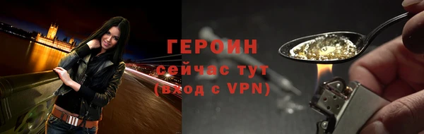 твердый Арсеньев
