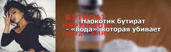 твердый Арсеньев