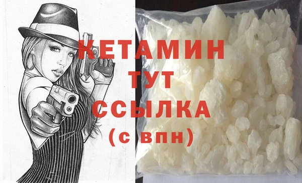 бутик Аркадак