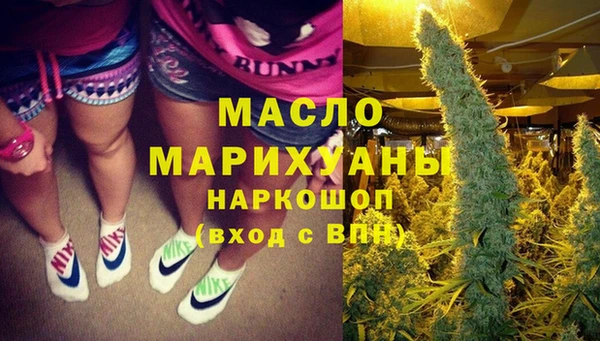 бутик Аркадак