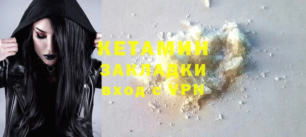 твердый Арсеньев