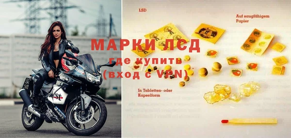 бутик Аркадак