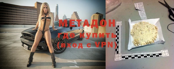твердый Арсеньев